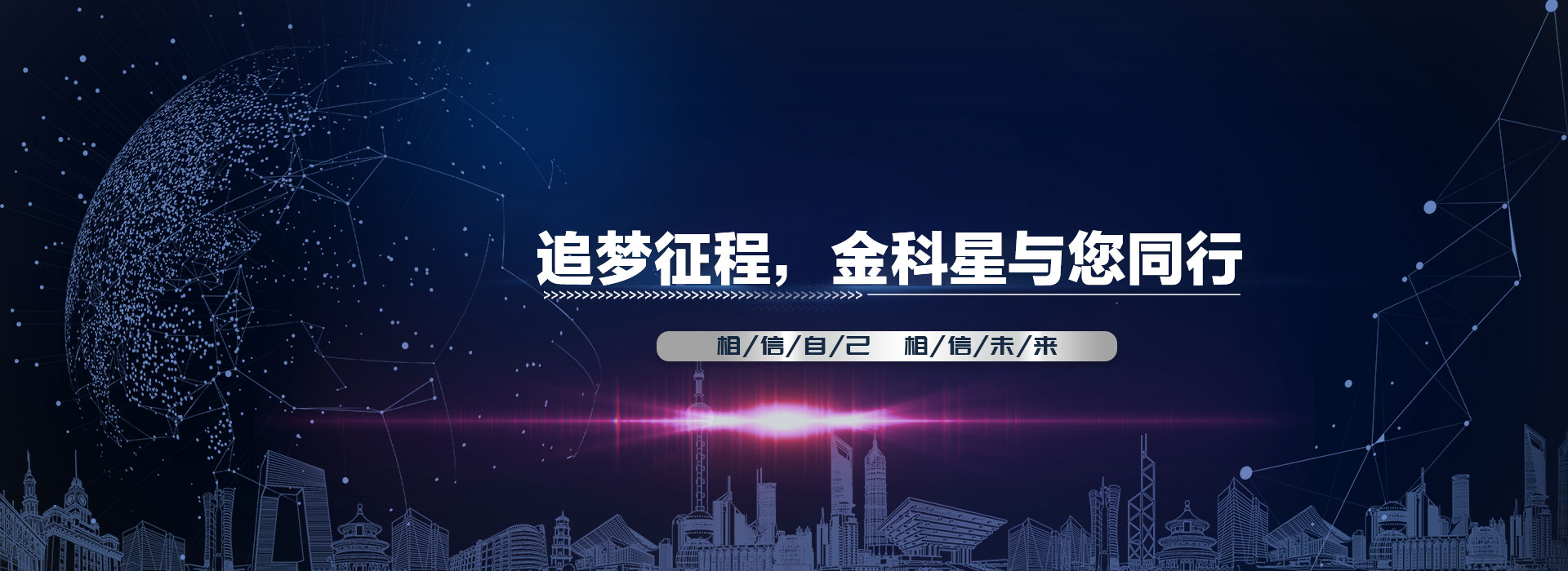 ���P䓟o(w��)�p��